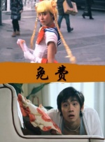亚洲第九十七页