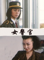 明明不喜欢电视剧