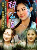 四虎黄色影视