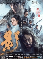 欧美性18