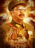 日韩精品成人一区二区在线观看