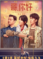 国产chinese男男gaygay免费网站
