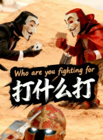 草莓视频在线观看无限看