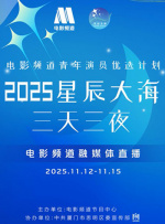 欧美日韩一区二区三区自拍