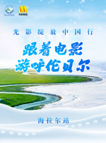 日韩精品在线视频观看