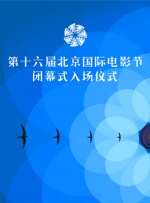 德邦单号查询物流信息