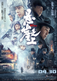 大杳焦伊人久久综合热
