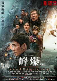 精品一区二区三区在线观看视频