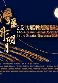 成人的天堂视频一区二区三区
