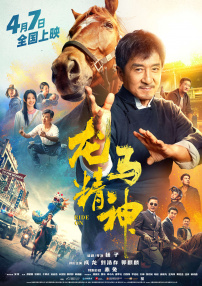 真正欧美a