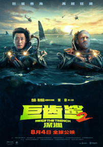 久久国产黑丝