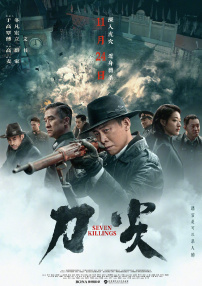 中国老太太wbbhd