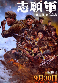 裸逼