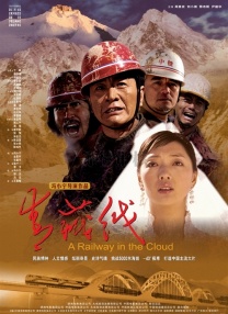 五月婷婷激情六月