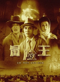 激情五月激情综合色区