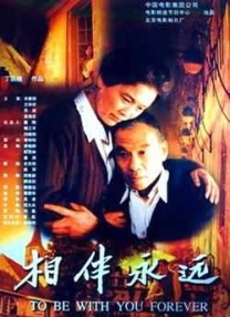 91网站免费看