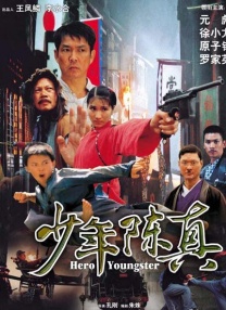 国产免费一区二区三区在线