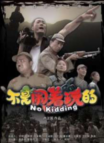 国产色啪午夜免费福利视频
