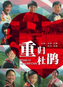 黄抖音