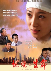国产精品国产一区