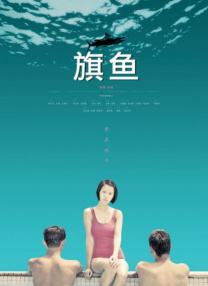 美女扒开尿口让
