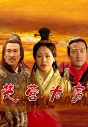 桃花色网