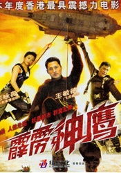亚洲成a人不卡在线观看