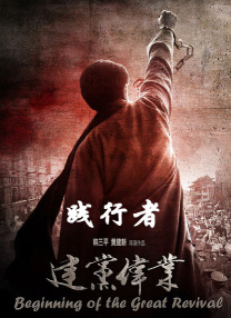 亚洲视频中文字幕在线