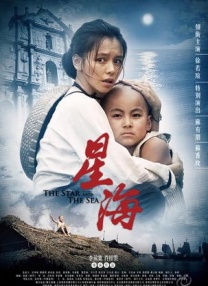 色在线国产
