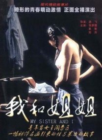 欧美一区二区三区不卡