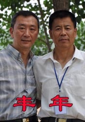 福利视频在线观看www.