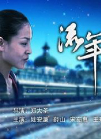 久久久综合久久