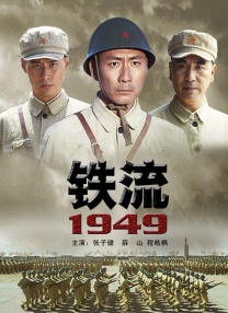 狠狠干 欧美