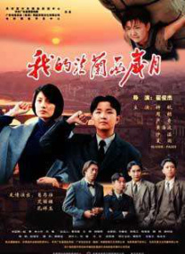 中文字幕35