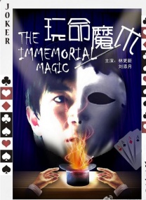 天天操综合视频
