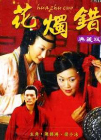 亚洲va久久久久综合