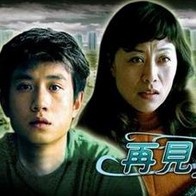 名校风暴在线观看免费高清完整