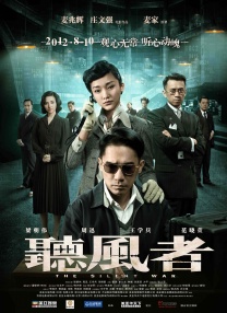 黄色男女