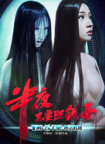 lena anderson面包车