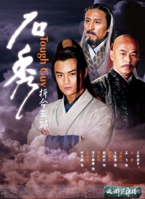 精品亚洲福利一区二区