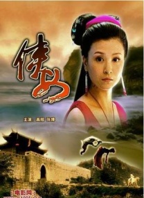 粉嫩av一区二区三区在线观看