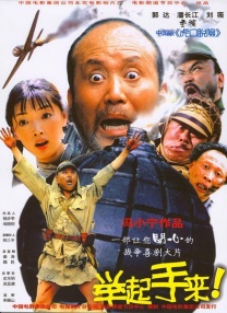 亚洲在线小视频