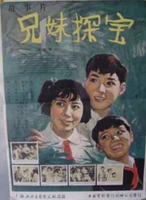 伊人伊网