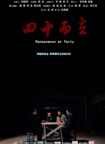 岛国一区二区三区