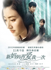 青草视频在线观看免费资源