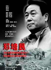 国外免费精品视频在线观看