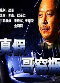 亚洲视频一二三