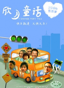公妇借种乱h中文字幕