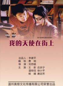 日本做爰无遮挡综艺