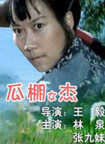 嗯啊h鼓起的裤裆晨勃男男